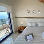 Perola Do Atlantico By The Sea アパート *
